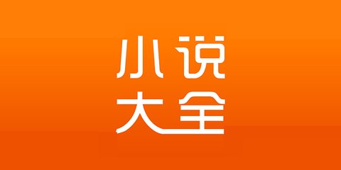 十大网赌信誉老品牌网站